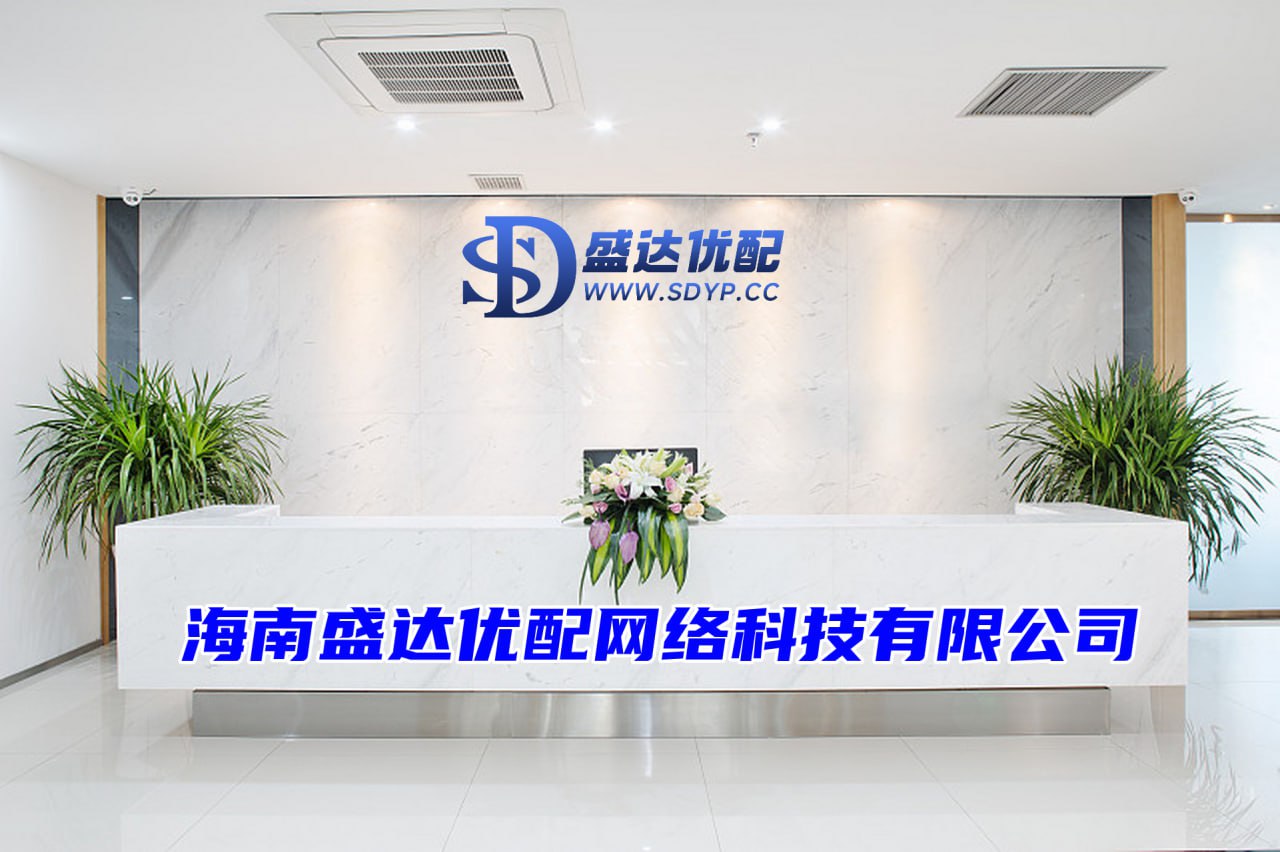 杭州股票配资公司